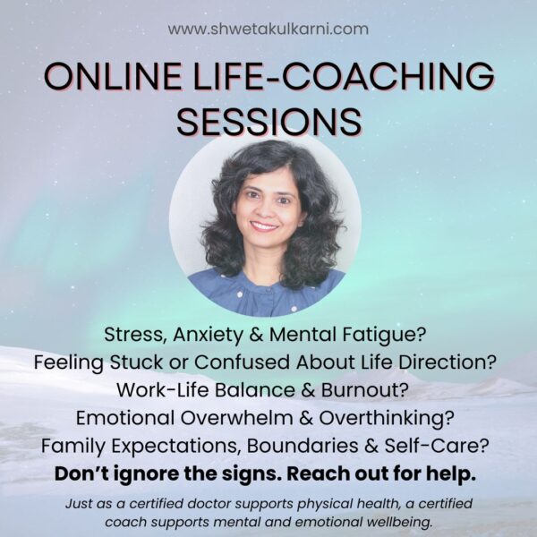 Coaching promotional posters (3)